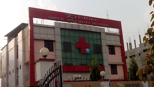 Krishna Super Speciality Hospital - Best Multi-Speciality Hospital Kanpur