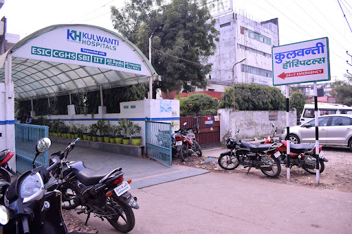 Ujala Cygnus Kulwanti Hospital