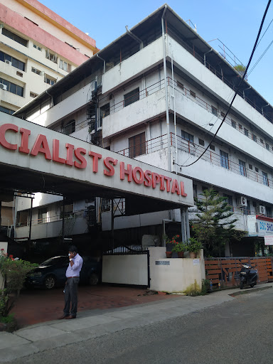 Specialists' Hospital, Kochi
