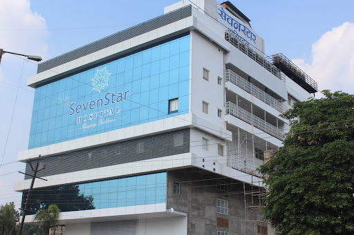 Seven Star Hospital