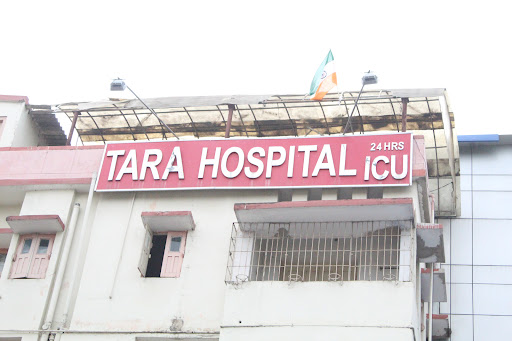 Tara Hospital and Medical Research Centre Pvt Ltd - Best Multi speciality Hospital in Patna