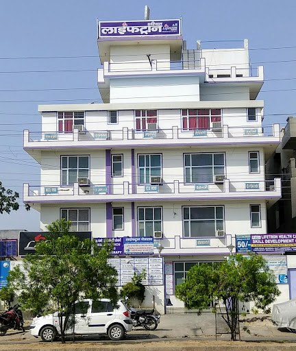 Lifetron Hospital, Kanpur