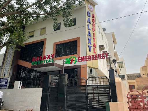 Galaxy Hospital