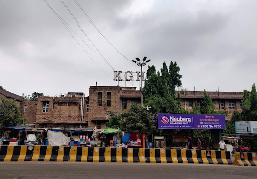 King George Hospital