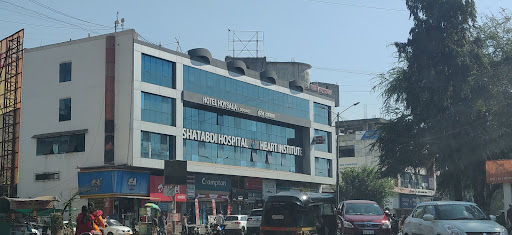 Medinova Super Speciality Hospital Pvt Ltd's Shatabdi Hospital