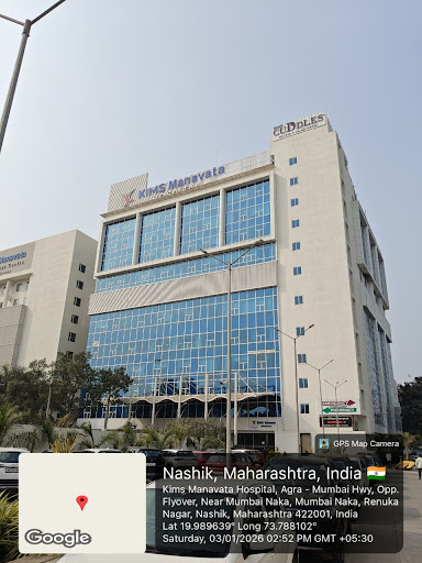 KIMS Manavata Hospital