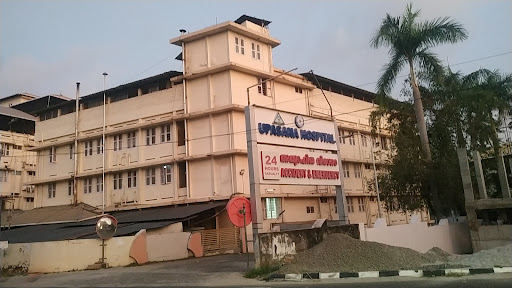 Upasana Hospital