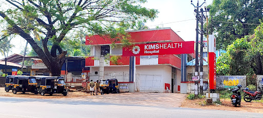 KIMSHEALTH Multispeciality Hospital