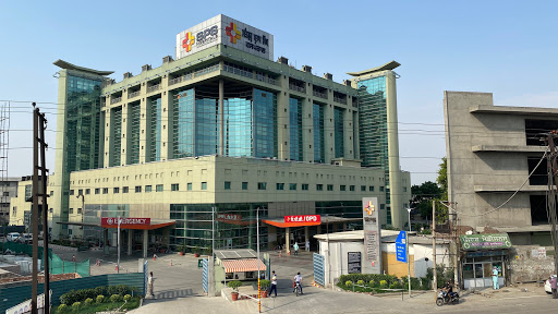 Satguru Partap Singh (SPS) Hospital