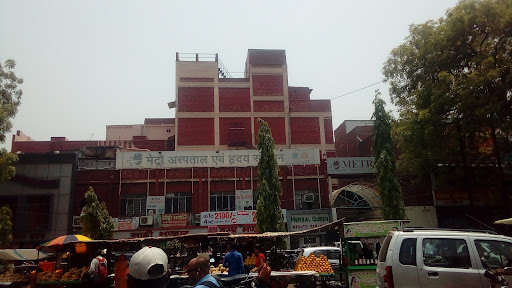 Metro Hospital & Heart Institute, Meerut UP | Best Heart Hospital in Meerut, Uttar Pradesh
