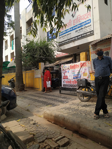 Varanasi Hospital