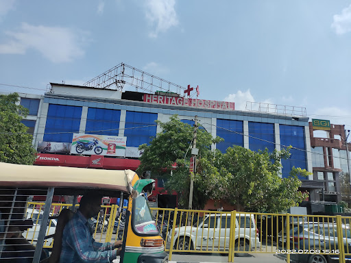 People's Heritage Hospital Pvt Ltd