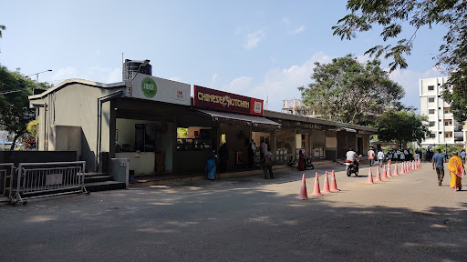 Anil Neerukonda Hospital