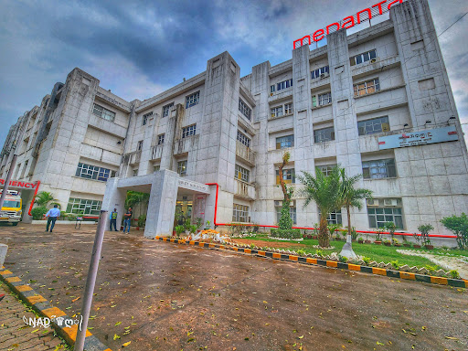 Medanta Abdur Razzaque Ansari Memorial Weavers' Hospital - Ranchi