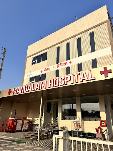 Mangalam Hospital - Best Multi-speciality Hospital in Jabalpur