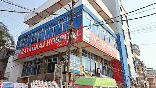 Prayagraj Hospital