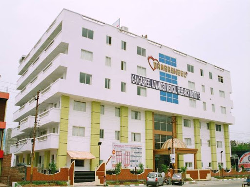 Gangasheel Advanced Medical Research Institute - Best Hospital in Bareilly