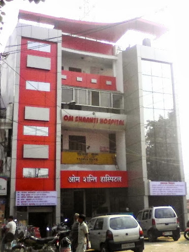 Om Shaanti Hospital