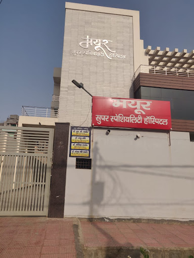 Mayur Super Speciality Hospital