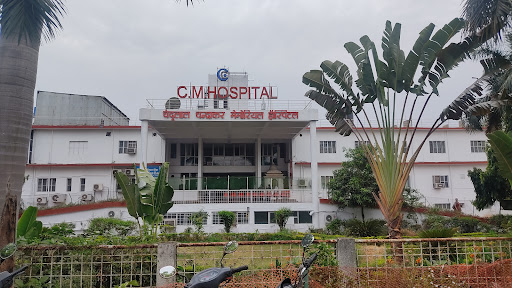Chandulal Chandrakar Memorial Hospital