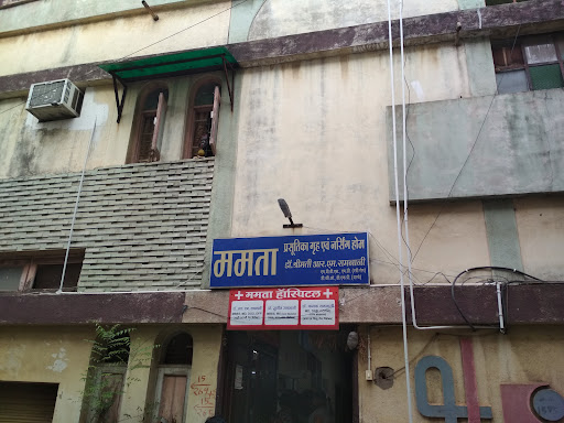Mamta Super Speciality Hospital Raipur