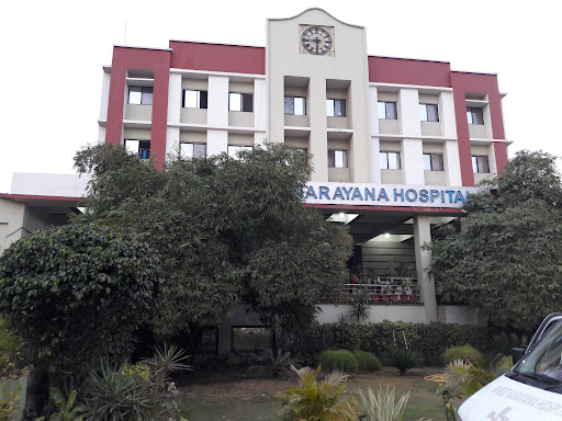 Shree Narayana Hospital