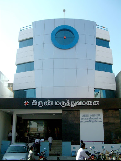 Arun Hospital Pvt Ltd, Madurai
