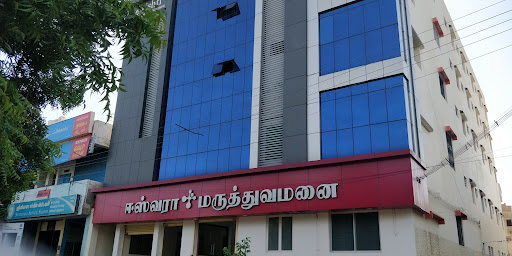 Easvara Hospital