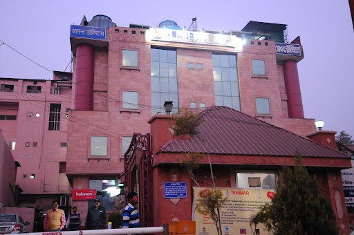 Anand Hospital