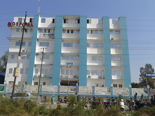Kailashi Super Speciality Hospital & Blood Bank