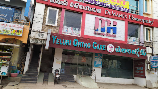 Yeluri hospitals