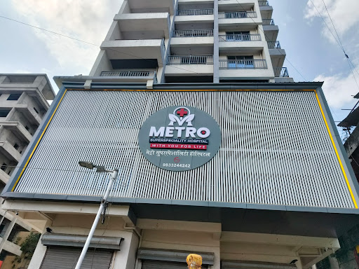 Metro Superspeciality Hospital Bhiwandi