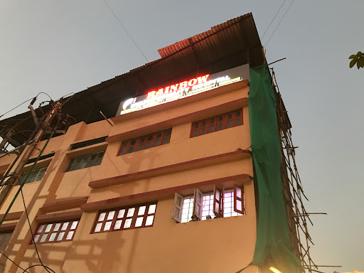 Rainbow Multispeciality Hospital